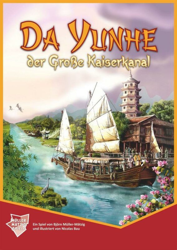 Da Yunhe: Der Grosse Kaiserkanal