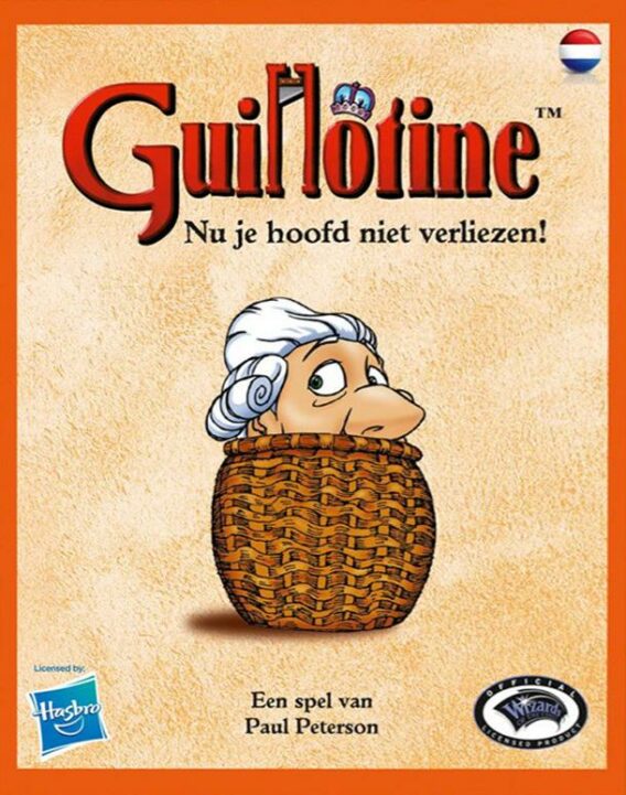 Guillotine