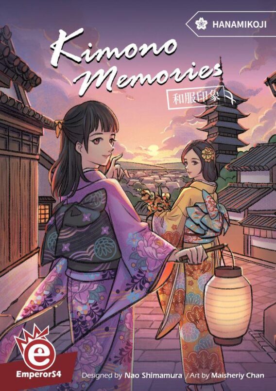 Kimono Memories