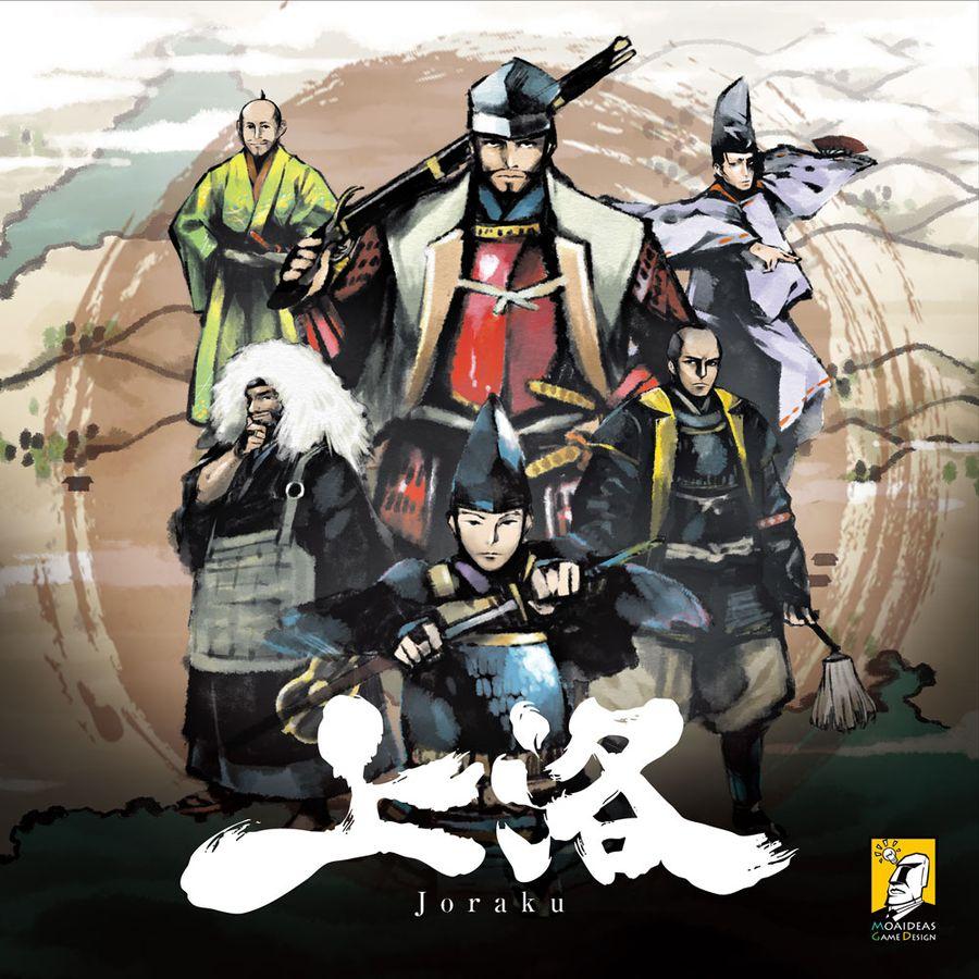 Joraku (Deluxe Edition)