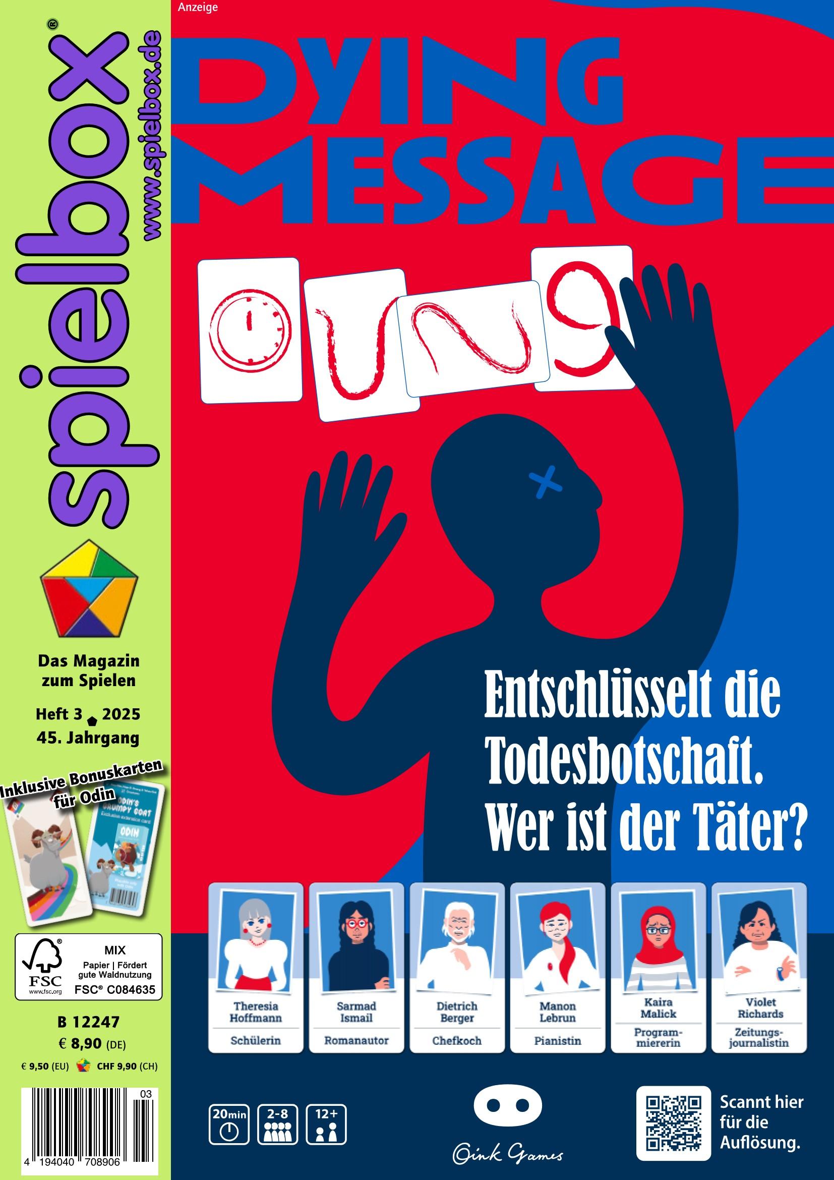 spielbox 2025/3